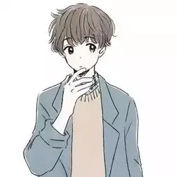 漫次元用户头像