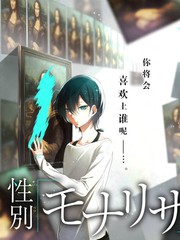 漫次元现实题材短剧乡村合伙人
