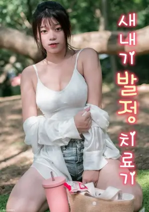 漫次元影视行业观察资讯